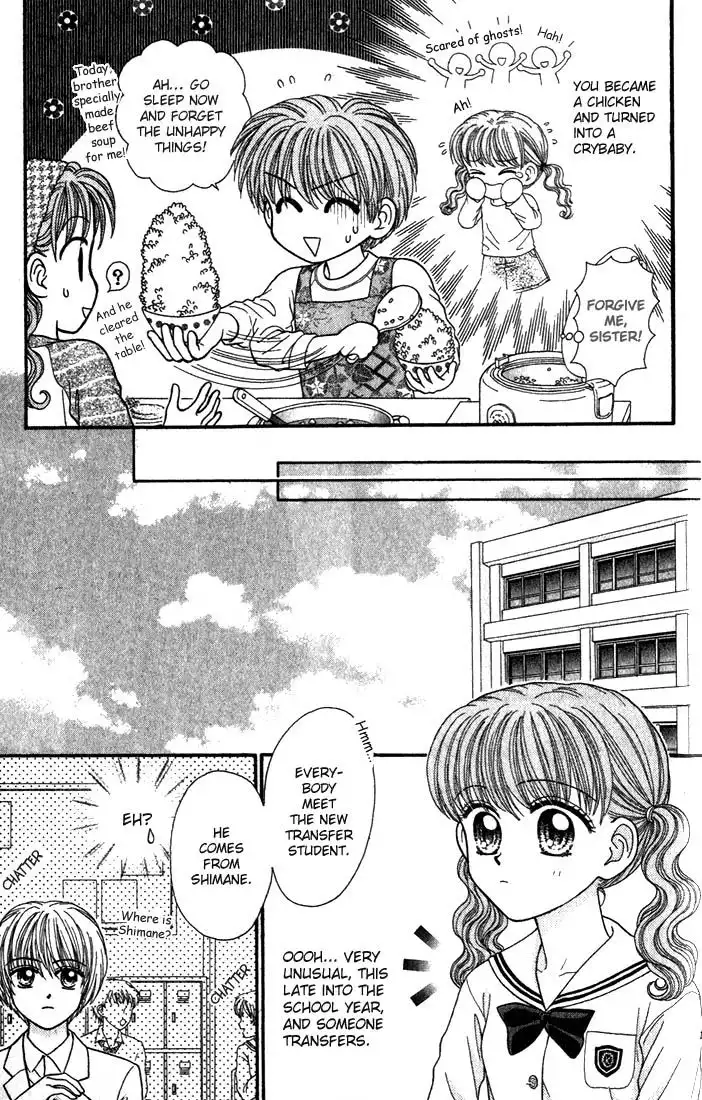 W Pinch Chapter 1.001 18